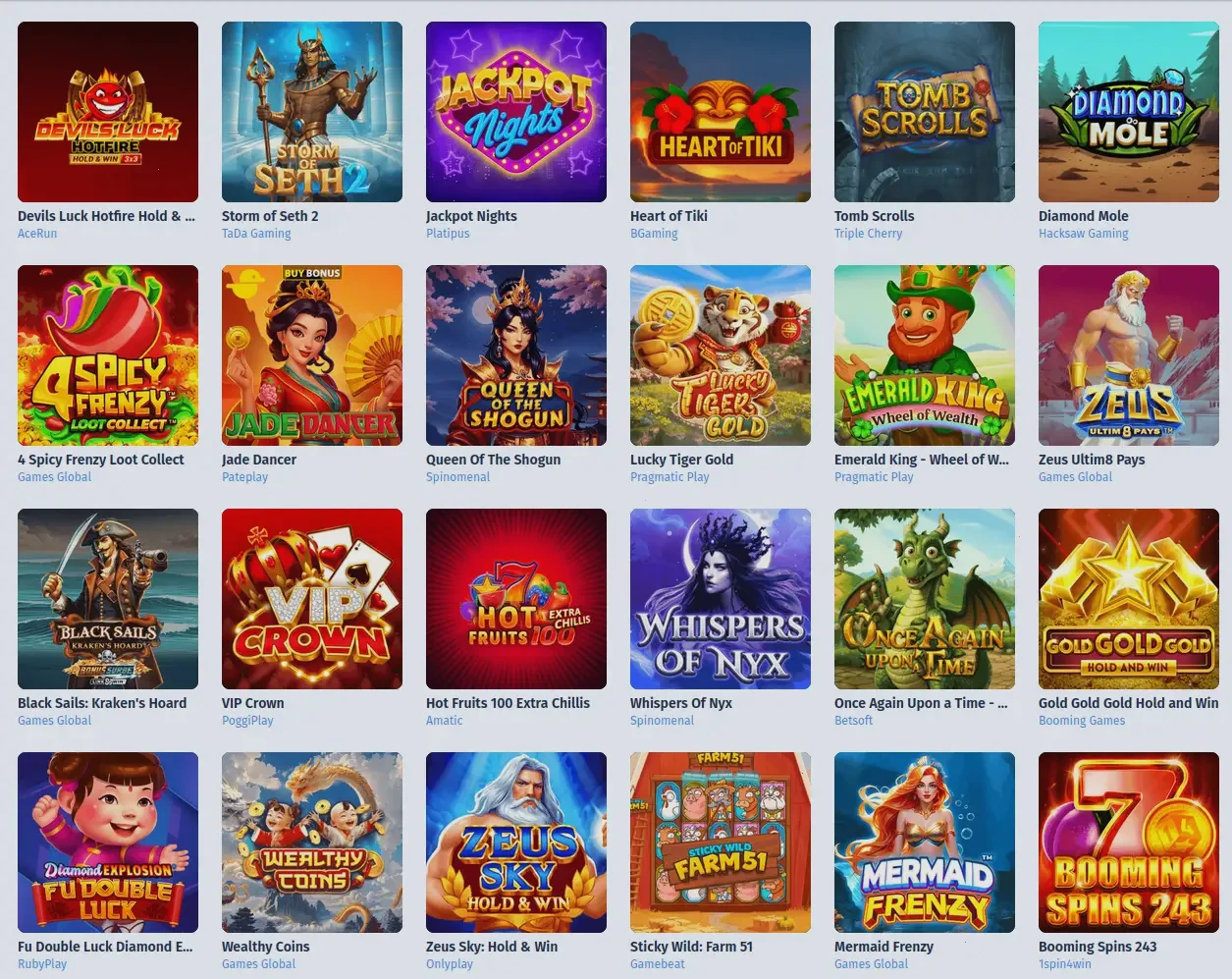Powerup Casino Login-Bereich auf dem Desktop und Mobilgerät